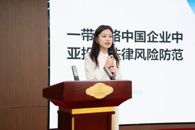 丝路法缘,护航西行 (新疆)丝路法缘,护航西行(分离图)微信(8376453)-20251010081339