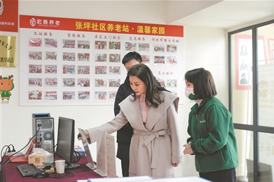 彭静:与世界斡旋 彭静